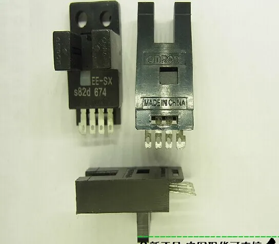100% Новый оригинальный Флюоресцентный датчик расхода 5 мм | Инструменты