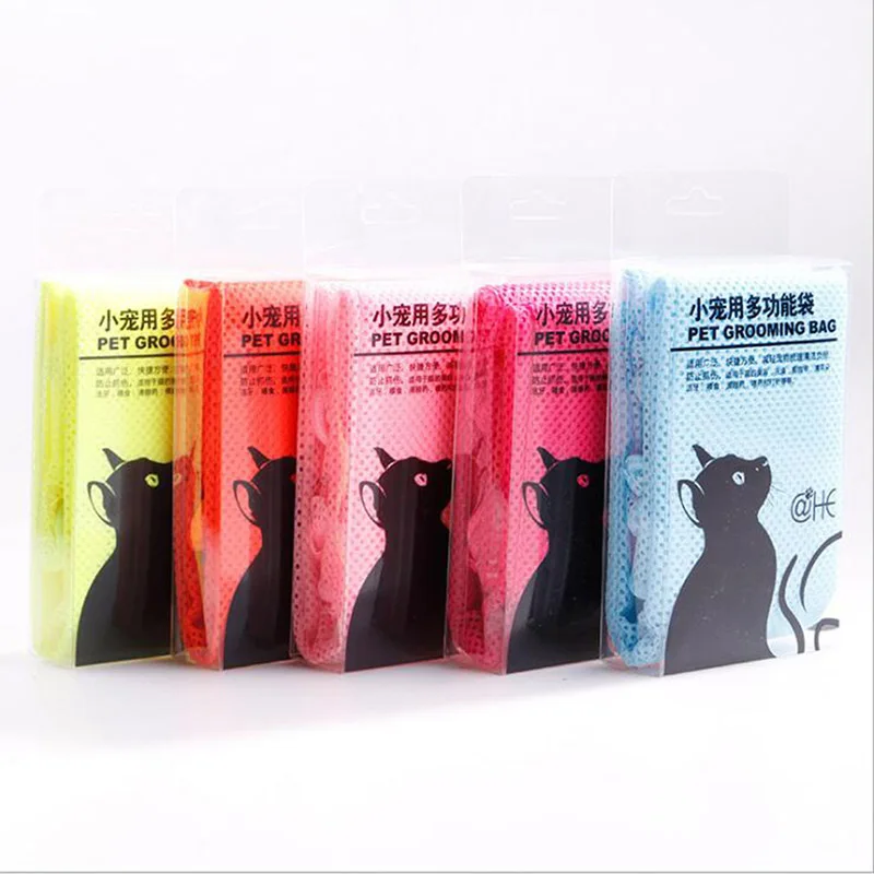 Лидер продаж Сетчатая Сумка для ванны ухода за кошками регулируемые сумки мытья