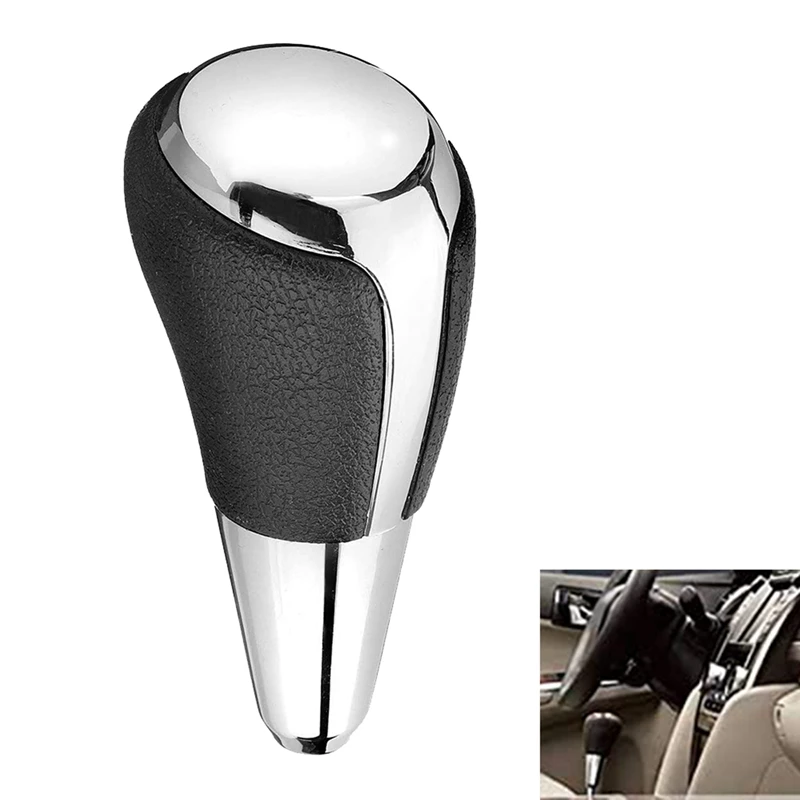 

Carbon Fiber Print Gear Shift Knob Cover Trim with Automatic Gear Shift Knob