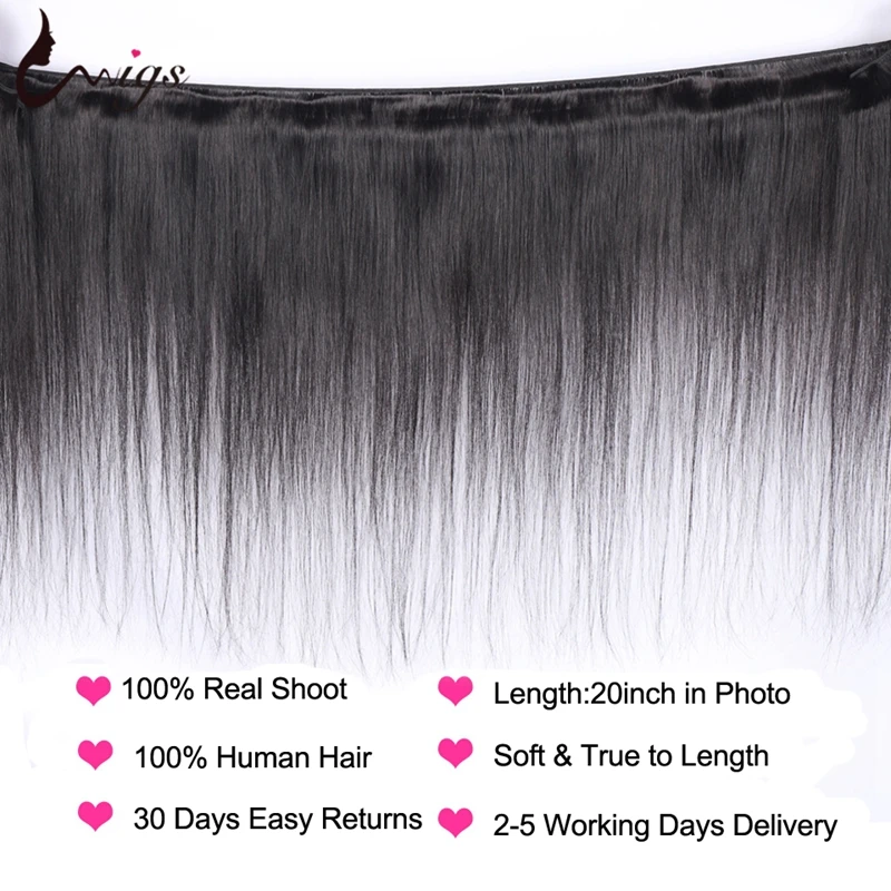 Прямые пряди волос Uwigs с застежкой натуральные человеческие волосы пучки