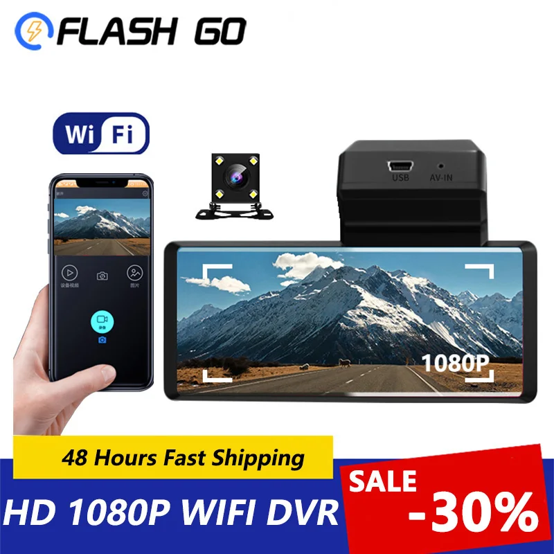 Автомобильный видеорегистратор с Wi-Fi и приложением умный заднего вида 3 16 дюйма