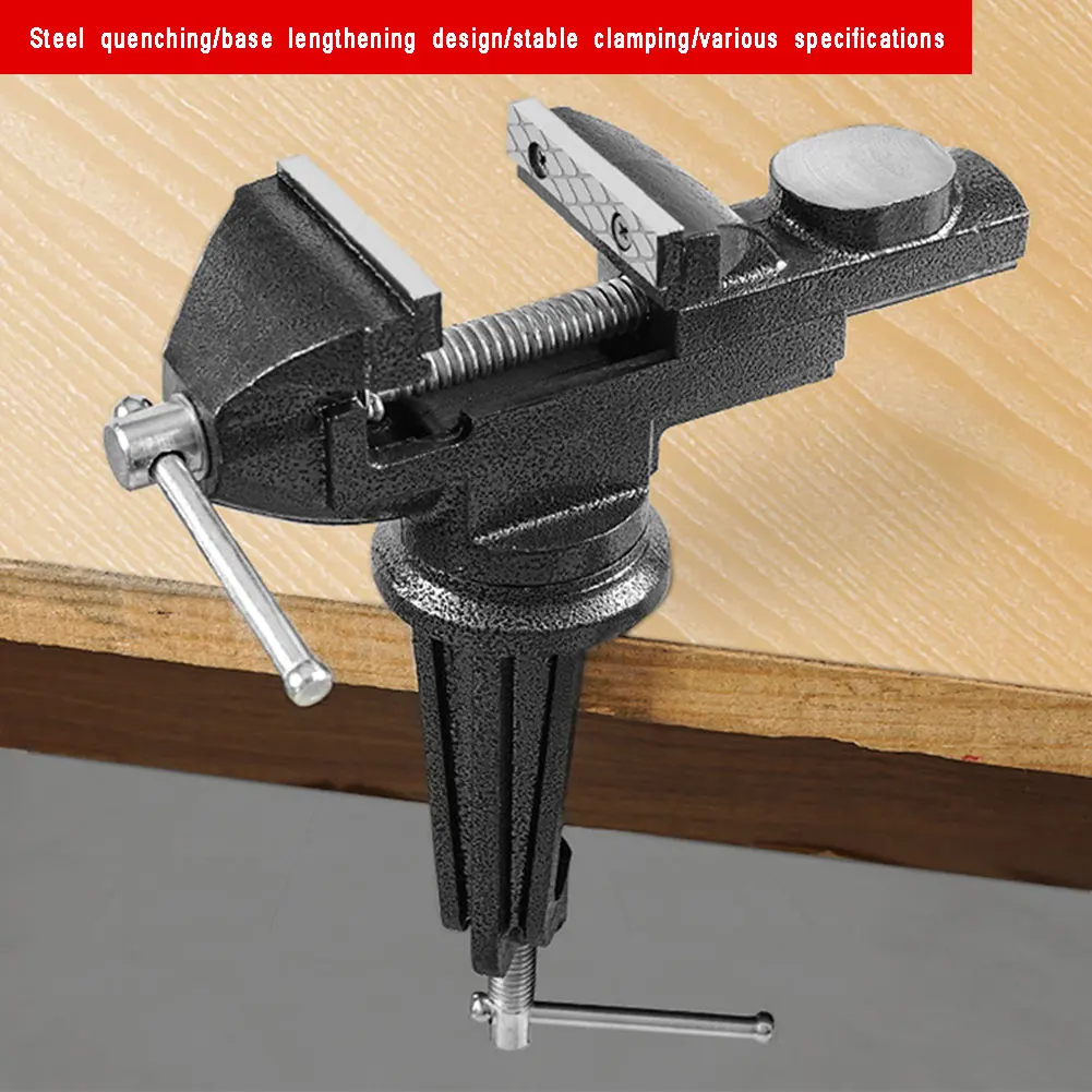 

2 In 1 Table Vise Bench Clamp 360 Degree Rotating Table Vise Grinder Holder Drill Rotary Craft Model Tools Metal Working Tool