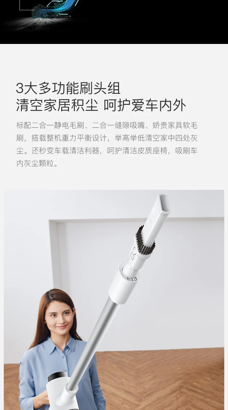 Беспроводной пылесос Xiaomi Mijia Deerma, ручной беспроводной пылесос с сильным всасыванием, низкий уровень шума, ночной Светильник
