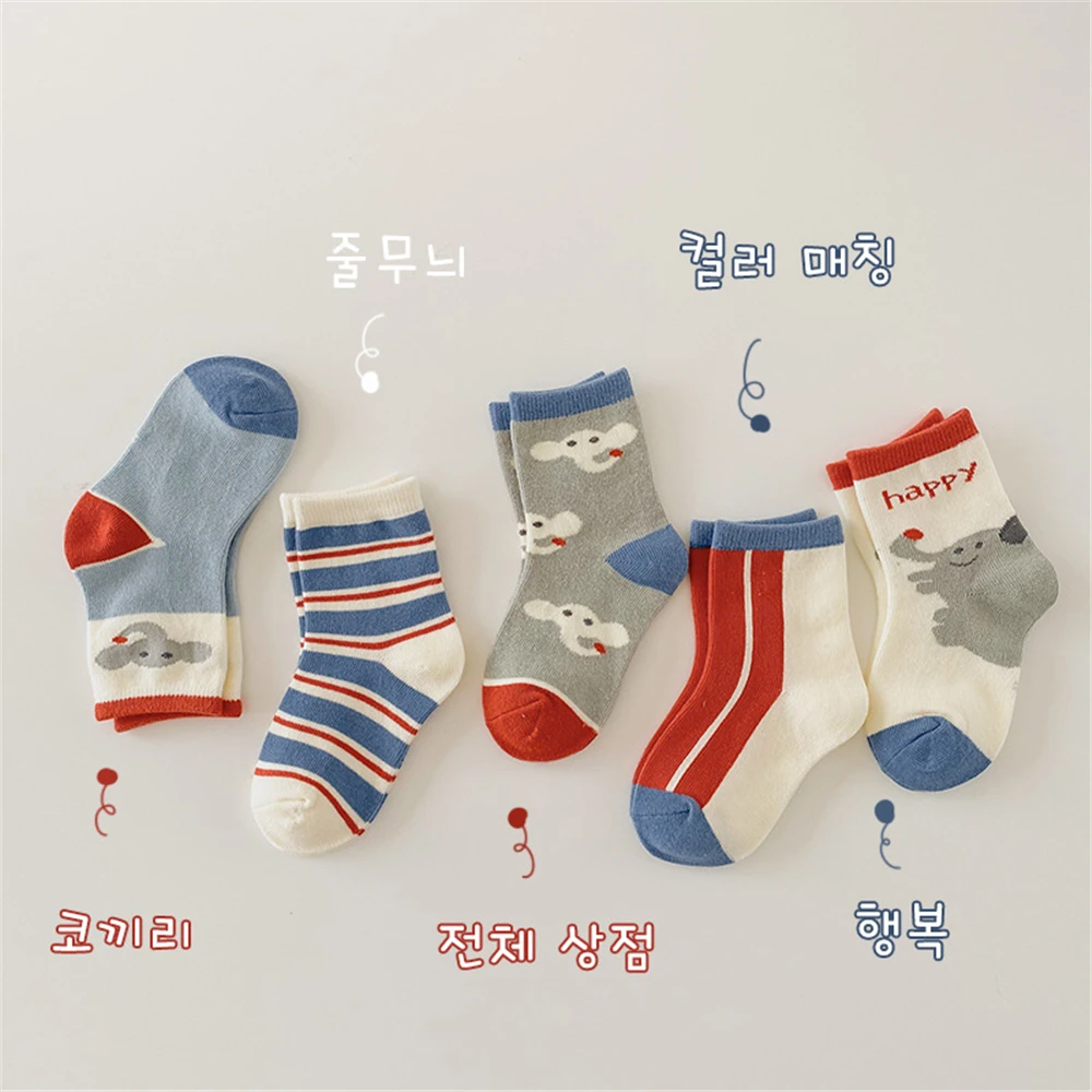

5 Pairs Children Socks Spring & Autumn New Cotton Cute Cartoon Elephant Pattern Boys Socks Girls Socks 1-12 Year Kids Socks