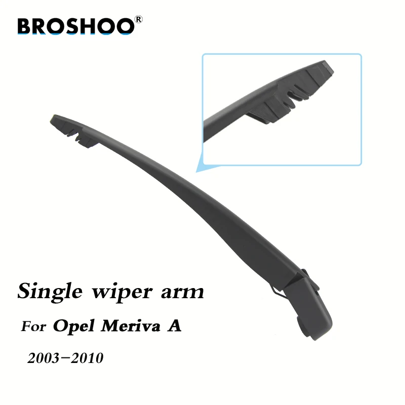 Щетки стеклоочистителя BROSHOO для Opel Meriva A Hatchback (2003 2010) 410 мм|rear wiper blade|windscreen wiperwindscreen