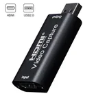 HDMI-совместимая карта захвата видео и аудио для игр USB 2,0 Full HD 1080P 30 кадров в секунду Мини-Карта видеозахвата для записи камеры