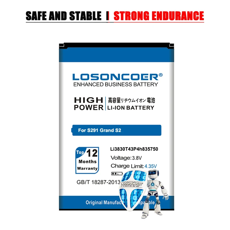 Аккумулятор LOSONCOER 3800 мАч Li3830T43P4h835750 для ZTE V5 MAX N958ST S2004 S291 аккумулятор Grand S2 + Быстрая