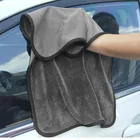 Тряпка для мойки автомобиля, полотенце из микрофибры 40*40 см, впитывающее полотенце для автомобиля
