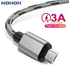 1m 2m 3m Micro USB кабель для Samsung Galaxy S6 S7 Edge J5 A10 A10S Honor 10i 20i Redmi Note 4 5 6 pro microusb Android мобильный телефон шнур для зарядки и передачи данных для быстрой подзарядки 1 2 3 метра 1м 2м 3м м