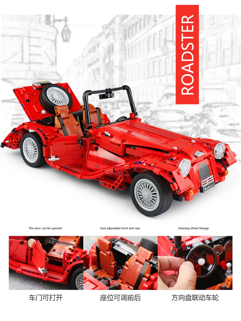 Technic классический винтажный автомобиль-трансформер, строительные блоки, наборы, кирпичи, модель, детская игрушка для детей, совместимый город