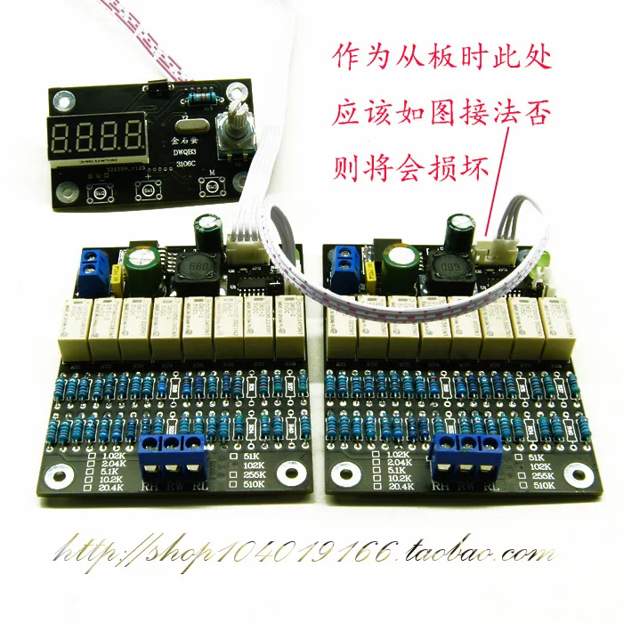 Digital Potentiometer Module 256 Order 1k 25 10 20 50 100 250 500K Multi-bit Connection | Обустройство дома