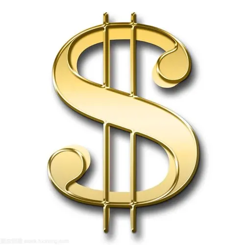 

SHIP COST 2.5