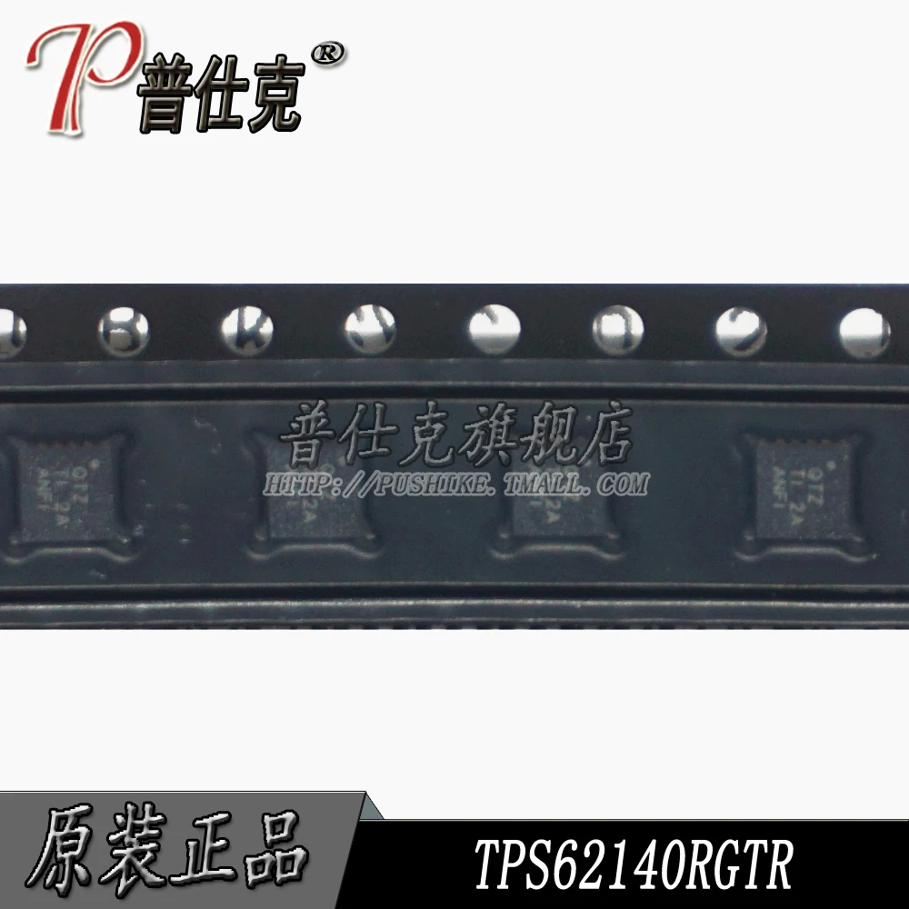 Бесплатная доставка | TPS62140RGTR TPS62140RGTT QFN16 QTZ 10 шт.