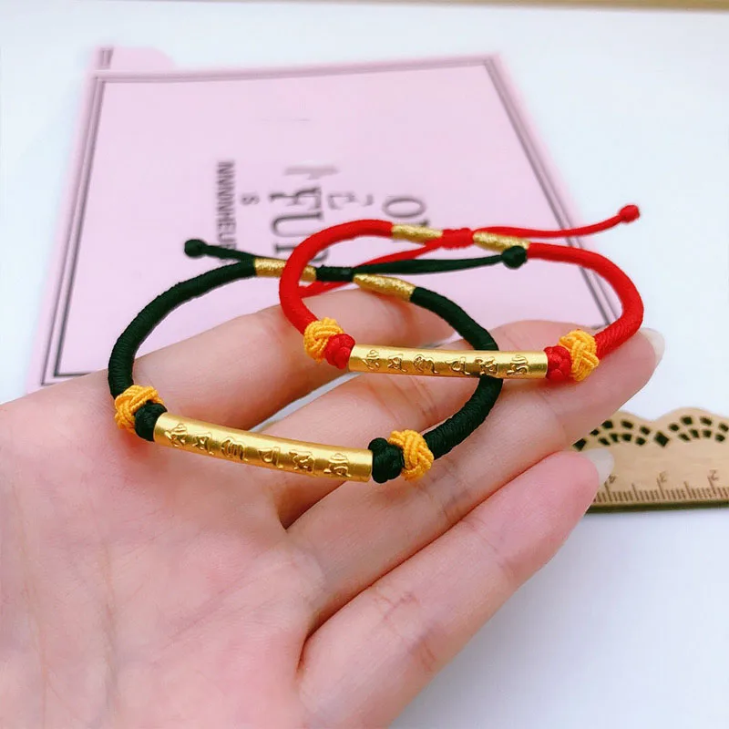 

1pcs 999 24K Yellow Gold Bracelet Real Gold Sutra Word Tube DIY Lucky Beads For Women Female 's Lucky Baby Bracelet