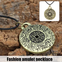 the properties of feng shui money amulet necklace vintage style jewelry gift for men women lxh