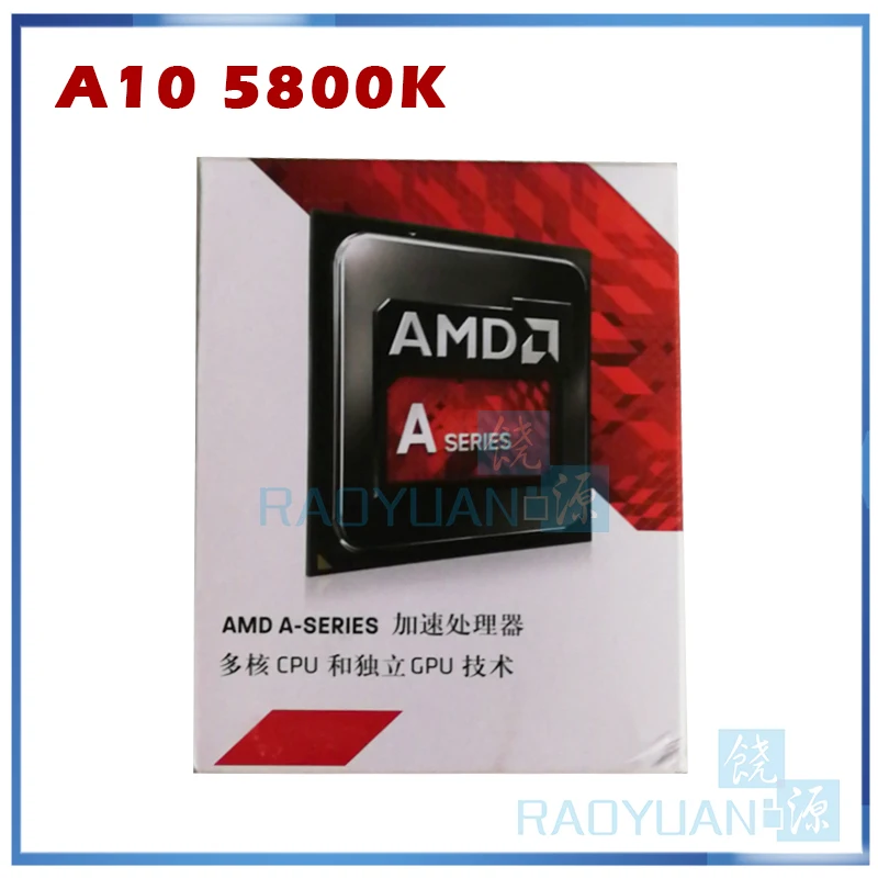 Новый AMD A10-Series A10-5800 A10-5800K A10 5800 5800K Quad-Core Процессор процессор AD580KWOA44HJ гнездо FM2 с