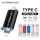WANSENDA флеш-накопитель USB TYPE-C, 512 ГБ, 256 ГБ, 128 ГБ, 64 ГБ, 16 ГБ
