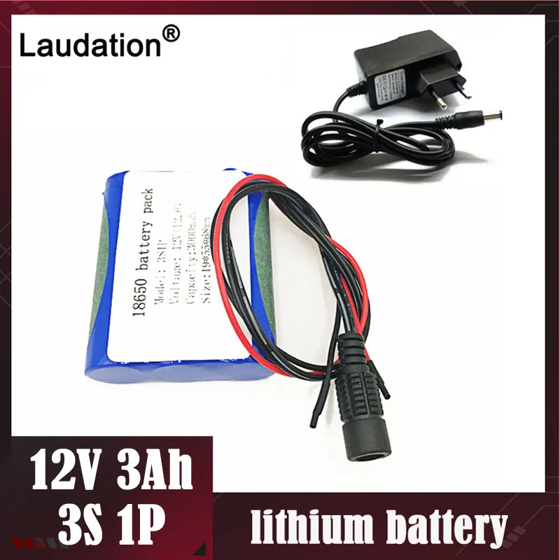 Laudation 12V 3000mAh 3S 1P Литий-ионная батарея 18650 литиевая аккумуляторная батарея защитная пластина перезаряжаемая 1а зарядное устройство