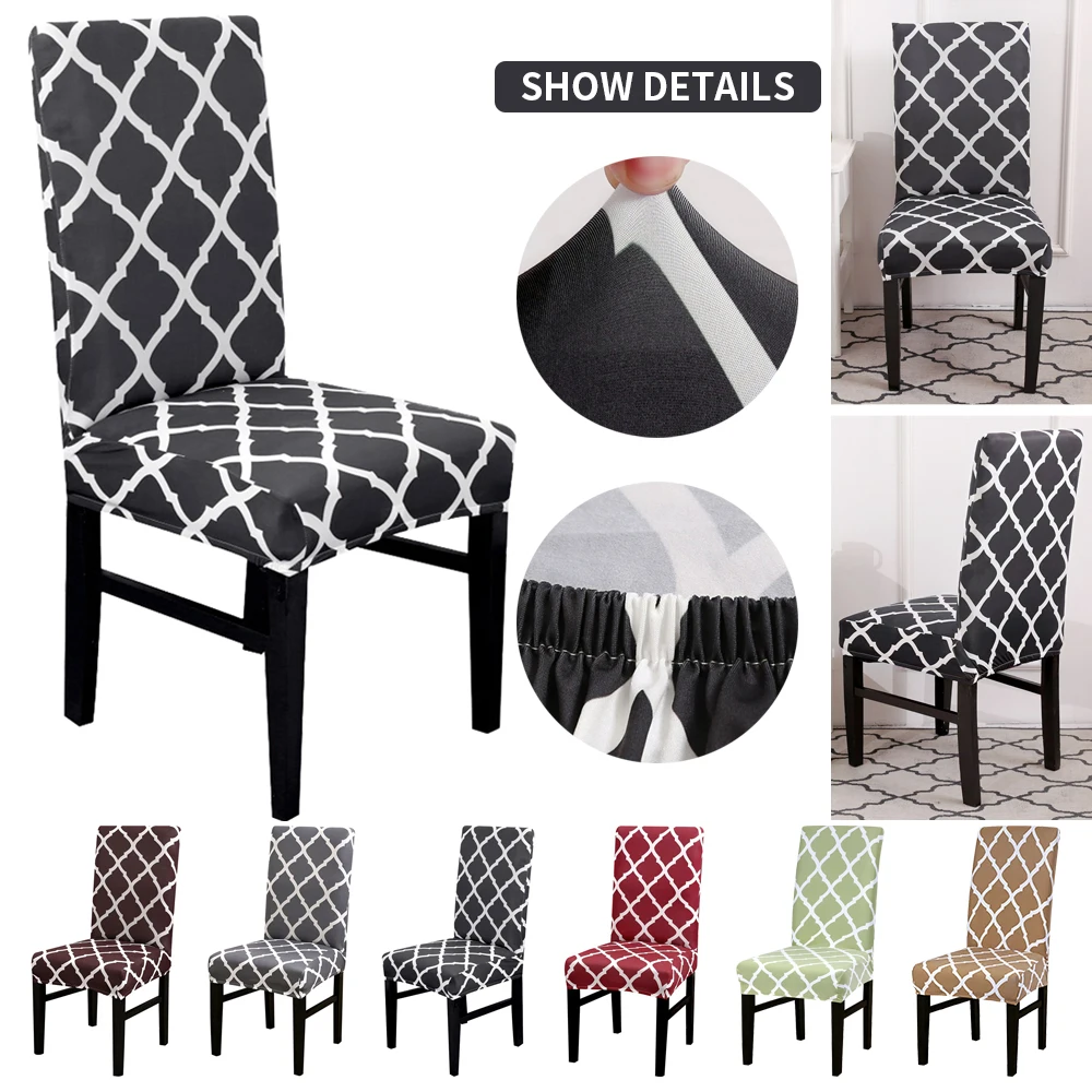 1/2/4 шт. с геометрическим рисунком чехлы на стулья из стрейчевого эластичного