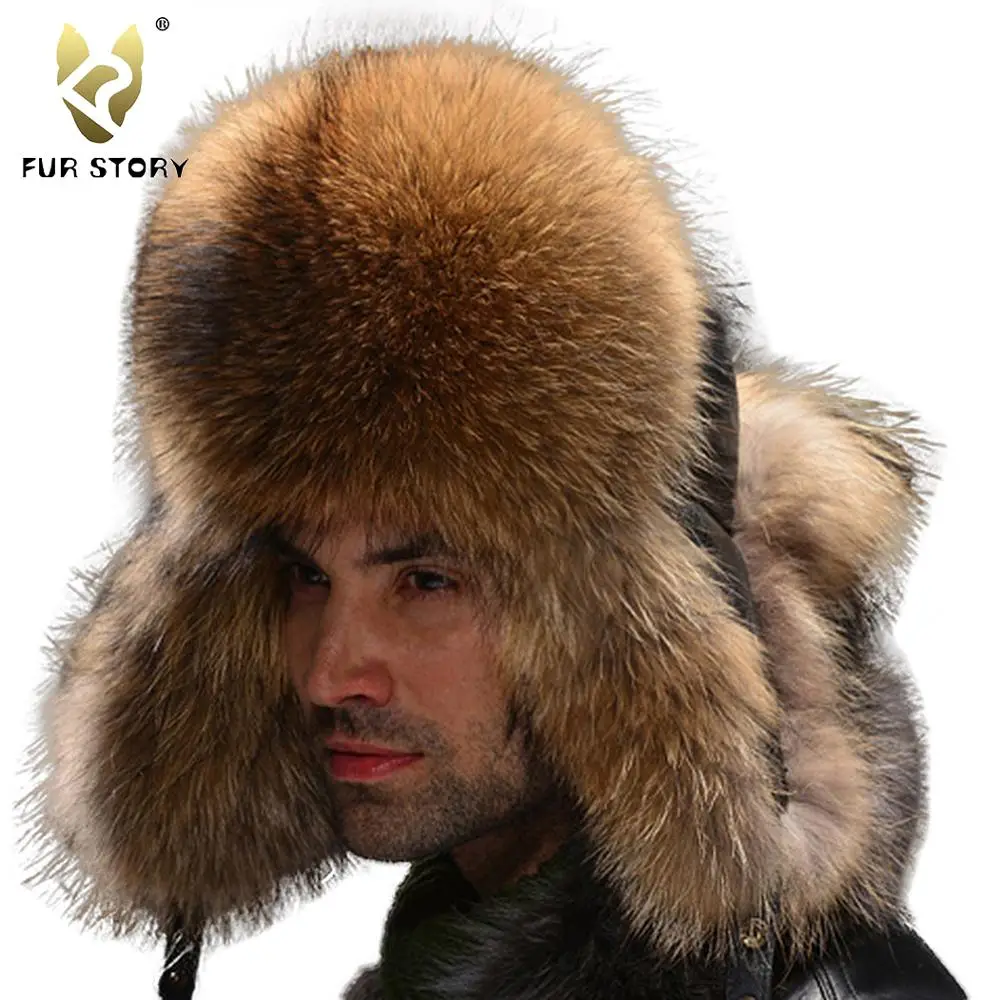 Шапка из натурального Лисьего меха зимняя мужская меховая шапка Советская