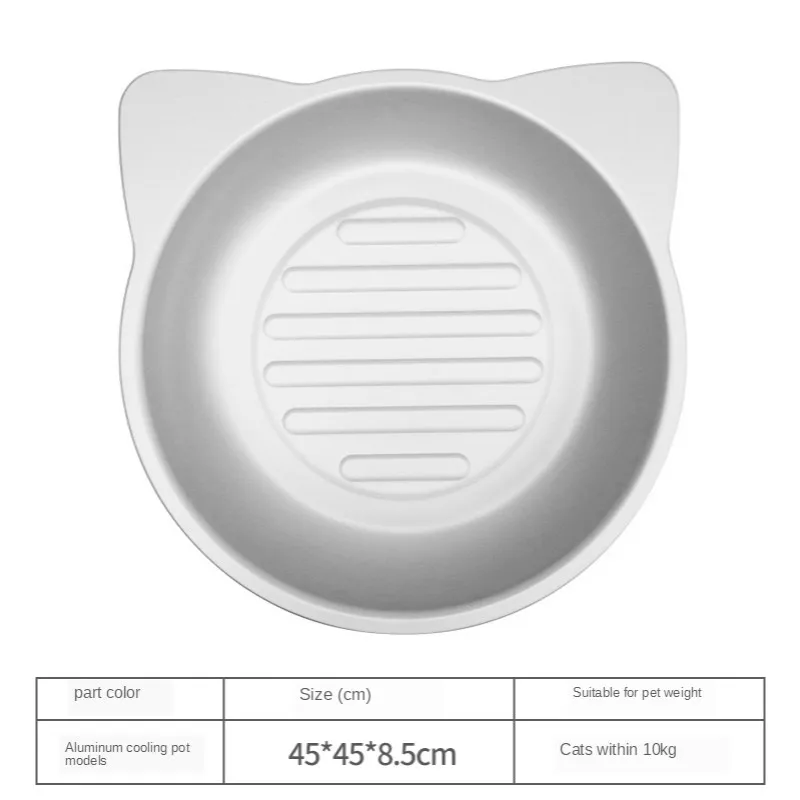 

Cat Nest Winter Warm Constant Temperature Cat Feeding Bowl Pet Cat Nest Cold and Warm Nest Cat Bed Cat Supplies