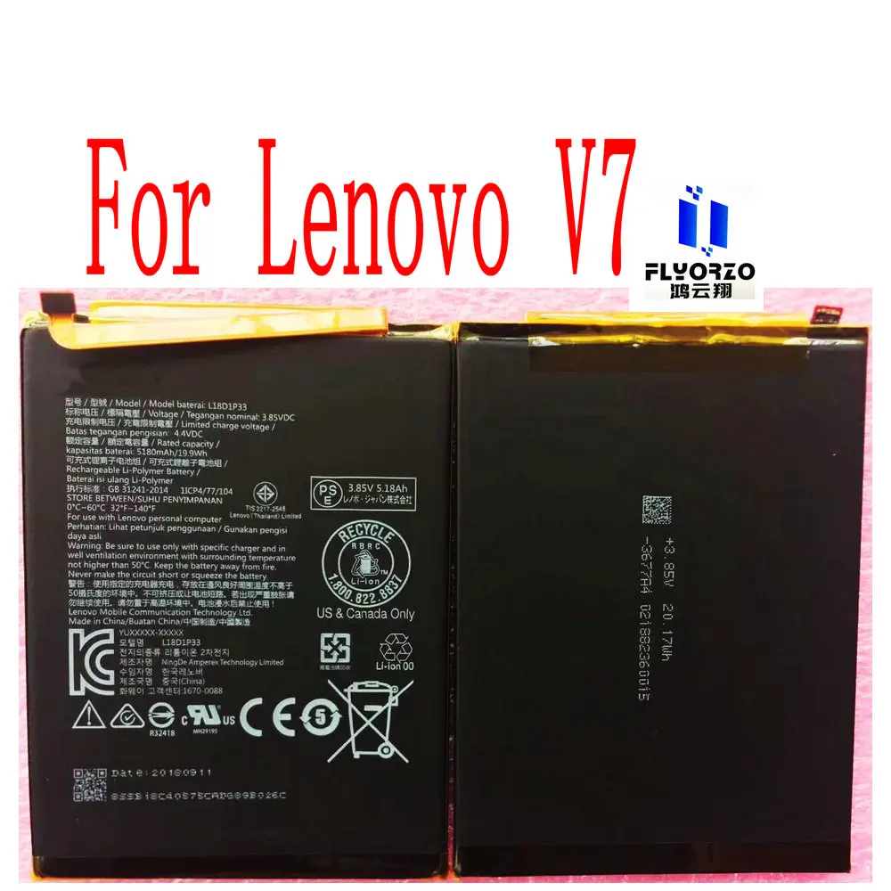 

100% абсолютно новый высококачественный 5180 мАч L18D1P33 Аккумулятор для Lenovo Tab V7 Tablet PC