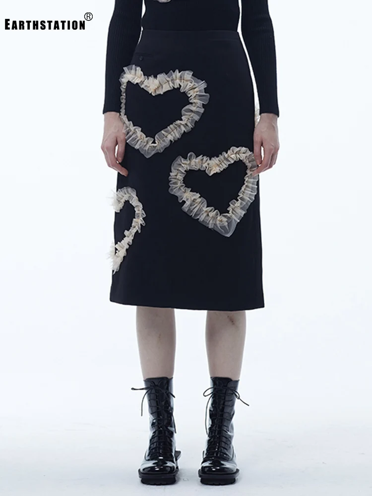 

Designer style retro contrast color stitching mesh love pattern high waist hip-length skirt women's autumn new fashion all-match