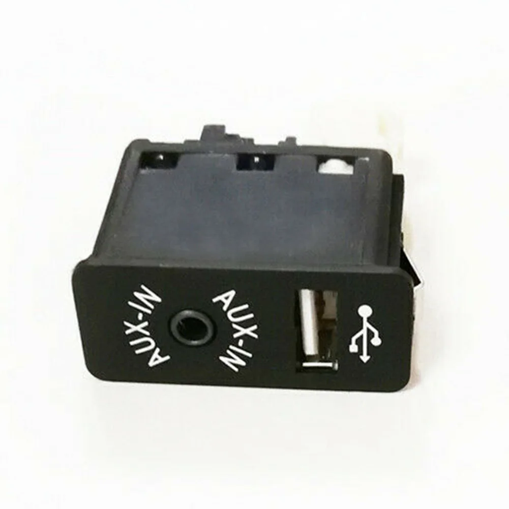 

Radio Adapter Cable Auto Aux Car Connector For BMW E60 E63 E64 9237465