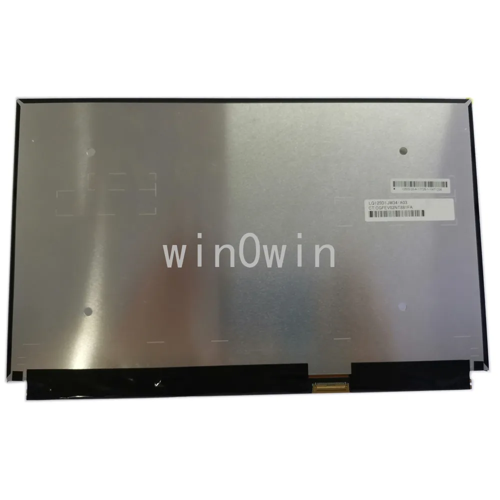 LQ125D1JW34 A03 12 5 дюйма 4K lcd 3840*2160 UHD ips тонкая панель eDP интерфейс 30 контактов|ЖК-экран