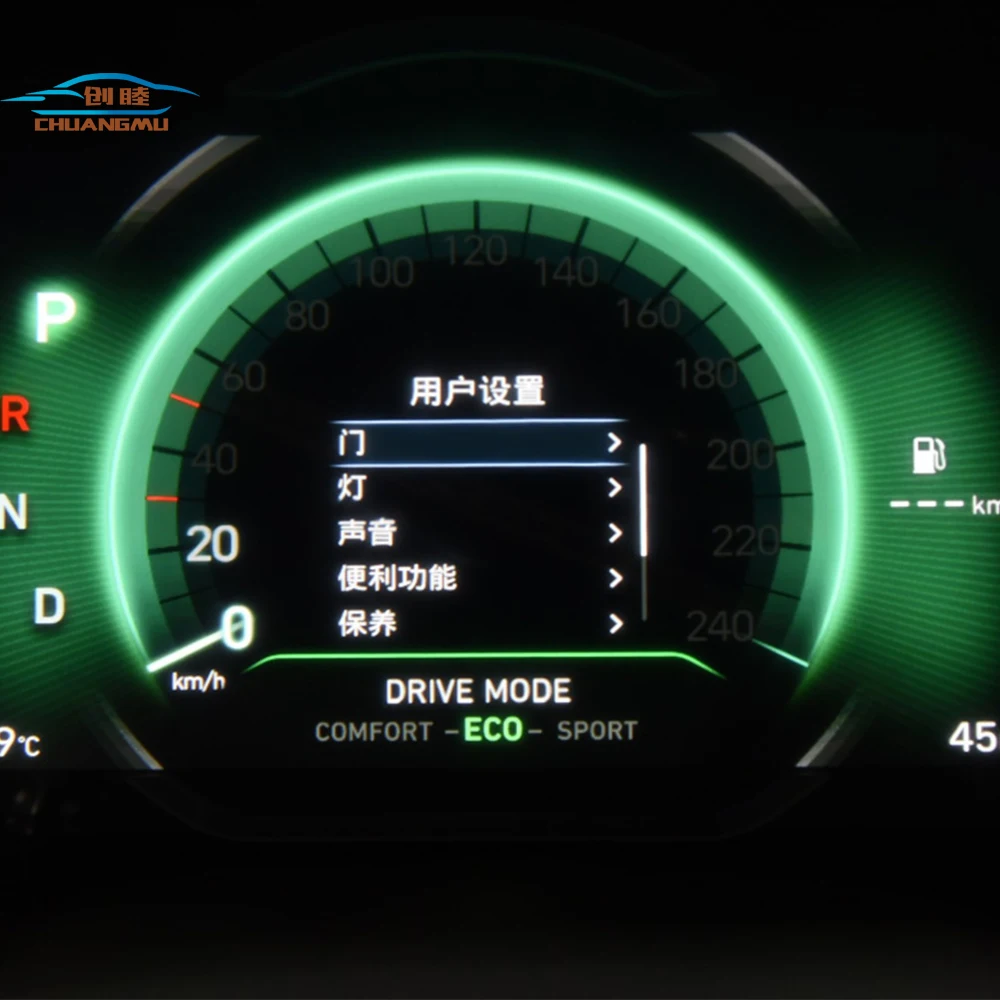 Для автомобильного инструмента hyundai Tucson LCD colorSave на бензине|Тахометры| |