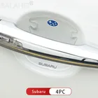 Защитная пленка против царапин для дверей автомобиля, 4 шт.