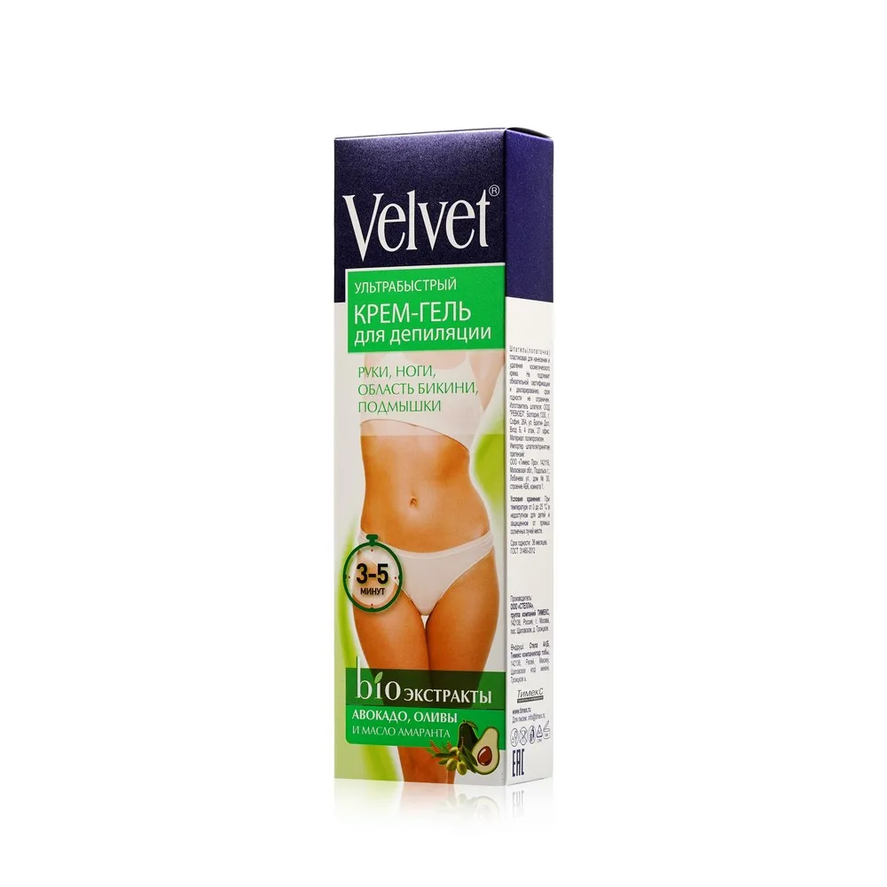 Hair Removal Cream Velvet 3122184 Beauty Health Shaving Ultra-fast depilatory Gel for bikini area 125ml |