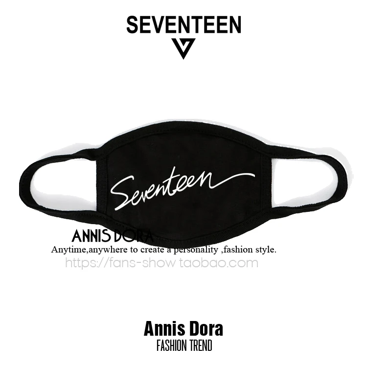 SENENTEEN like seventeen FIRST LOVE& надпись-логотип маски - Цвет: C