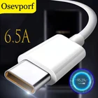 Зарядный кабель Turbo, провод передачи данных типа C для XiaoMi 111010T Pro 5G 9 Poco M3X3NFCHuawei P40P30