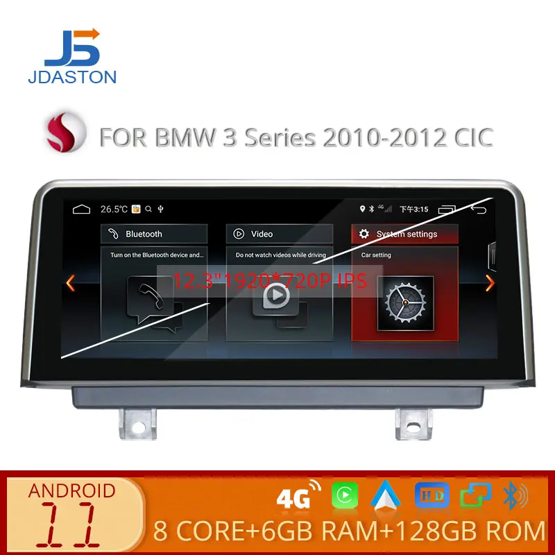 

12.3" Android 11 Car Multimedia Player For BMW 3 Series F20 F21 F23 CIC 2010 2011 2012 2 Din Car Radio GPS Navigation WiFi DSP