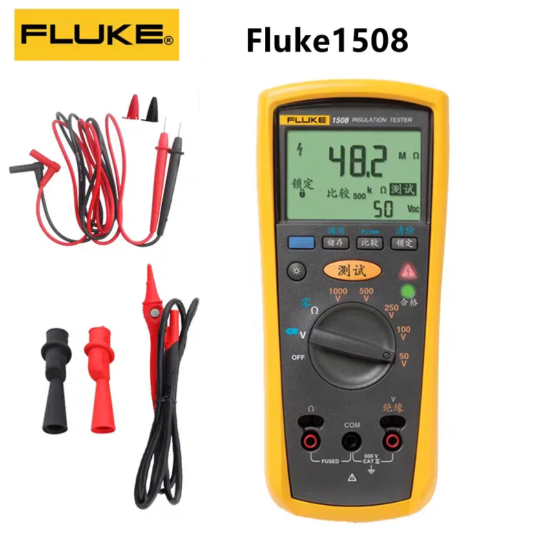 Тестер изоляционного сопротивления Fluke 1508 мультиметр цифровой мегомметр