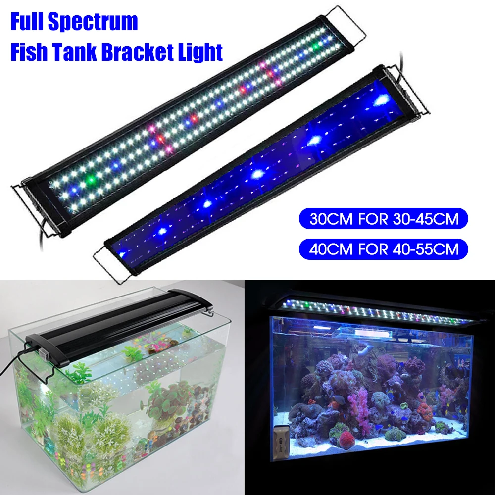 Светодиодный аквариумный светильник многоцветсветильник лампа полного спектра