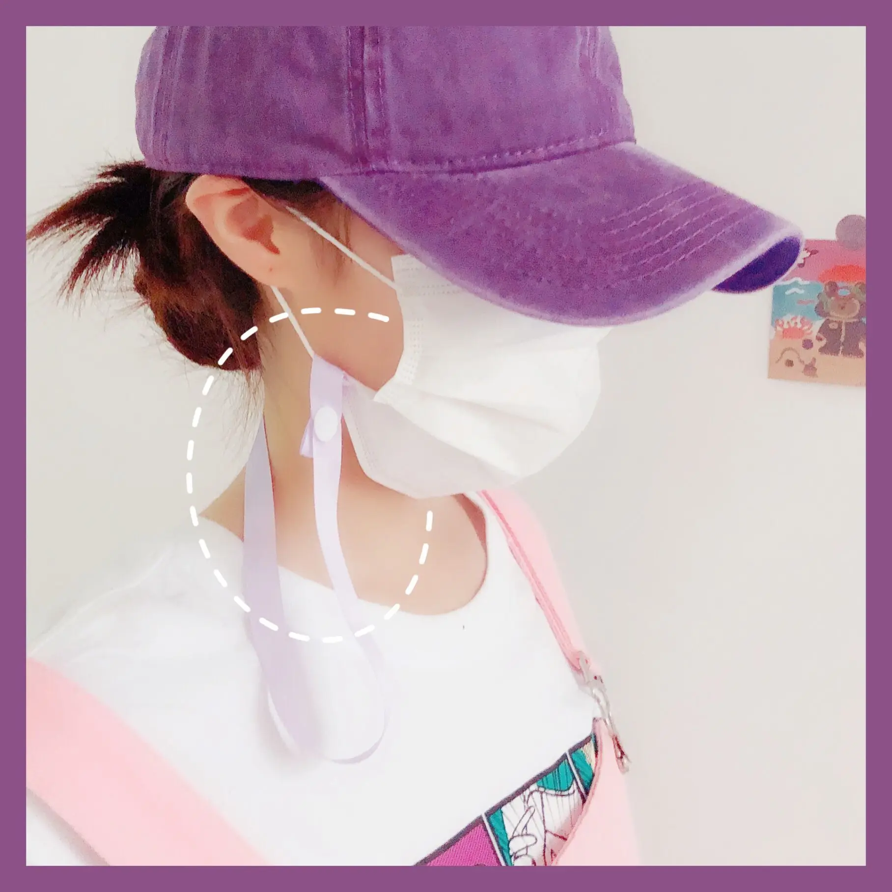 

New Simple Personality Ice Cream Color Mask Chain Lanyard Glasses Chain