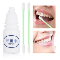 10boxes teeth whiten essence natural whitening powder naturally whiter tooth stain removal fresh breath oral hygiene dental tool