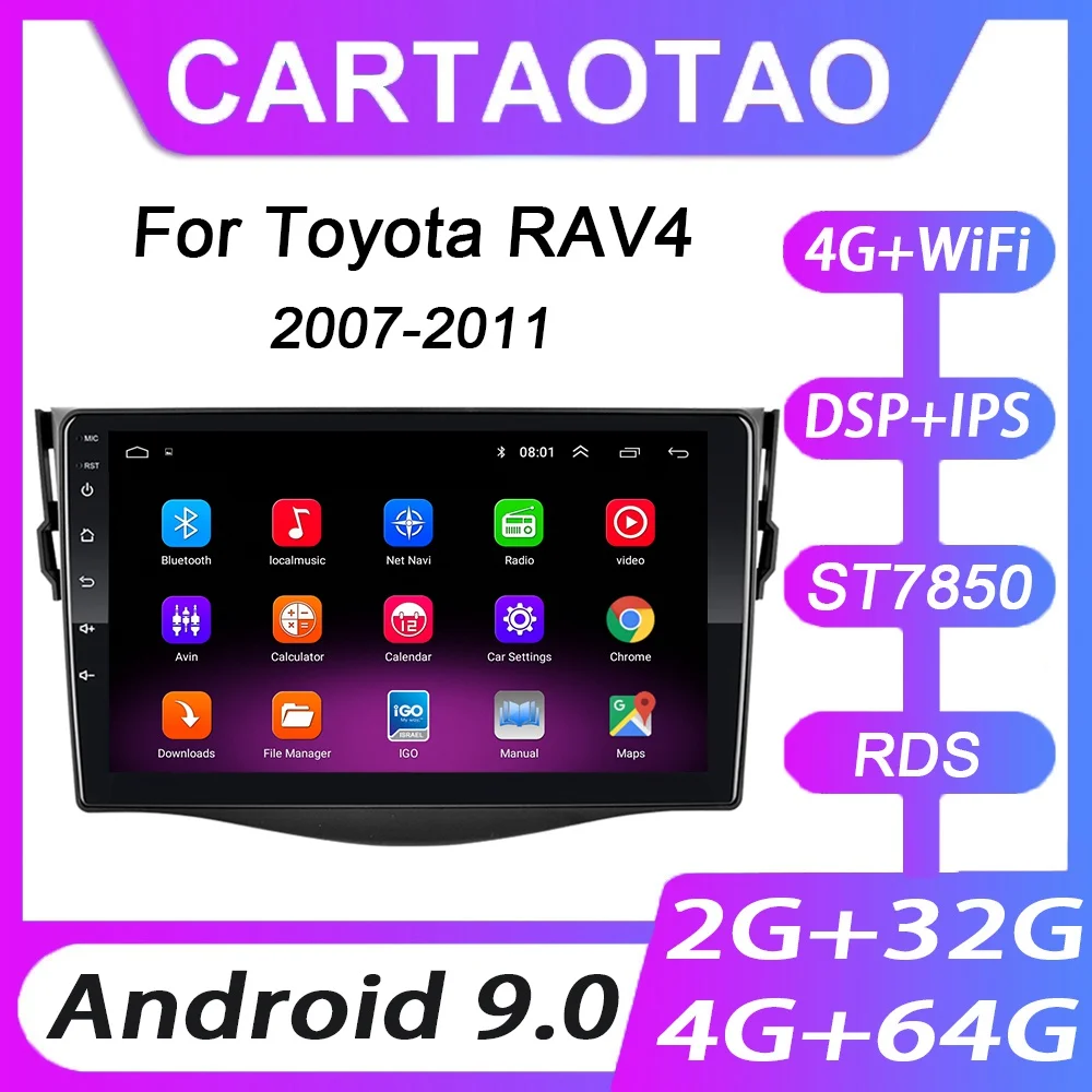 Автомобильный DVD плеер 4 Гб + 64 ГБ 9 дюймов 2din Android 0 для Toyota RAV4 Rav 2007 2008 2009 2010 2011