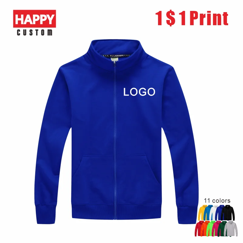 Autumn And Winter Fashion Zipper Terry Coat Custom Stand Collar Long Sleeve Sweatshirt Cheap Print Logo Simple Solid Color Jacke