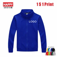 autumn and winter fashion zipper terry coat custom stand collar long sleeve sweatshirt cheap print logo simple solid color jacke