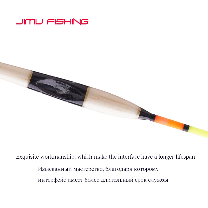 6 шт./2 комплекта Рыболовные Поплавки с полым хвостом дренажные поплавки для