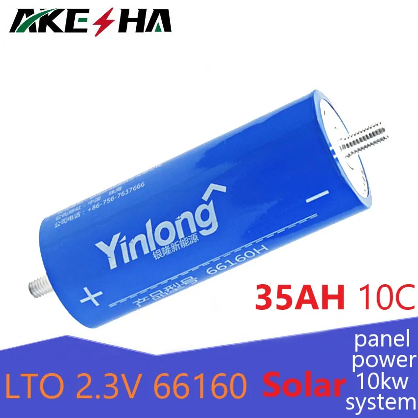 

Grade A 6PCS 35AH Lithium Titanate Battery LTO 66160 10C Discharge Cells for Solar carport RV Powered Pack US EU TAX FREE