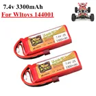 Оригинальный аккумулятор 7,4 В для Wltoys 114 144001 RC car boat S Запчасти 2s 7,4 v 3300mAh литий-полимерный аккумулятор T Plug от 1 шт. до 2 шт.