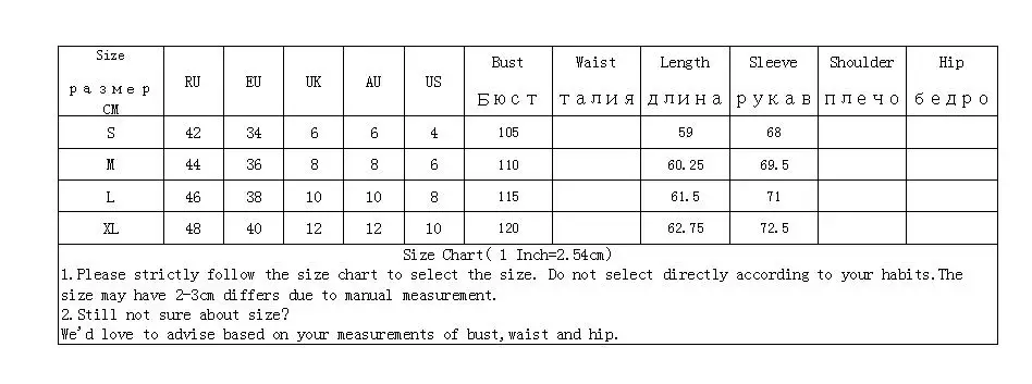 

Streetwear Leopard Print Long Sleee V Neck T-shirt Women Harajuku Ladies Tops Korean Clothes SJ4595V