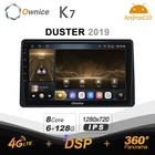 Автомобильная Мультимедийная система Ownice K7, Android 10,0, 6 ГБ + 128 ГБ, для Renualt DUSTER 2019, радиосистема 360, панорамная 4G LTE SPDIF