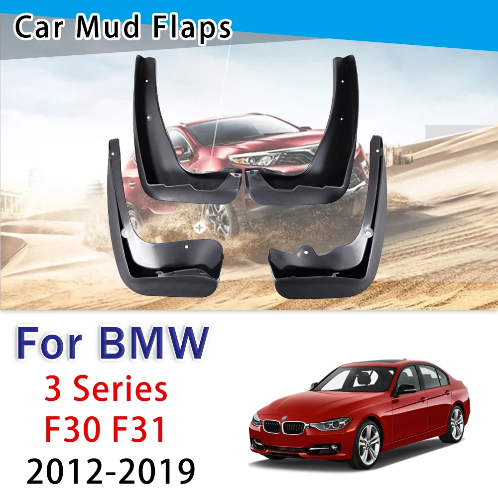 

Брызговики для BMW 3 серии F30 F31 2012-2019, 2013-2014