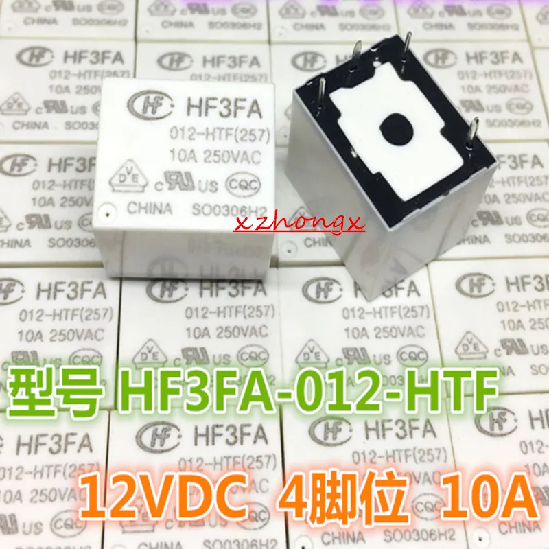 HF3FA-012-HTF 10A 12 В постоянного тока 4