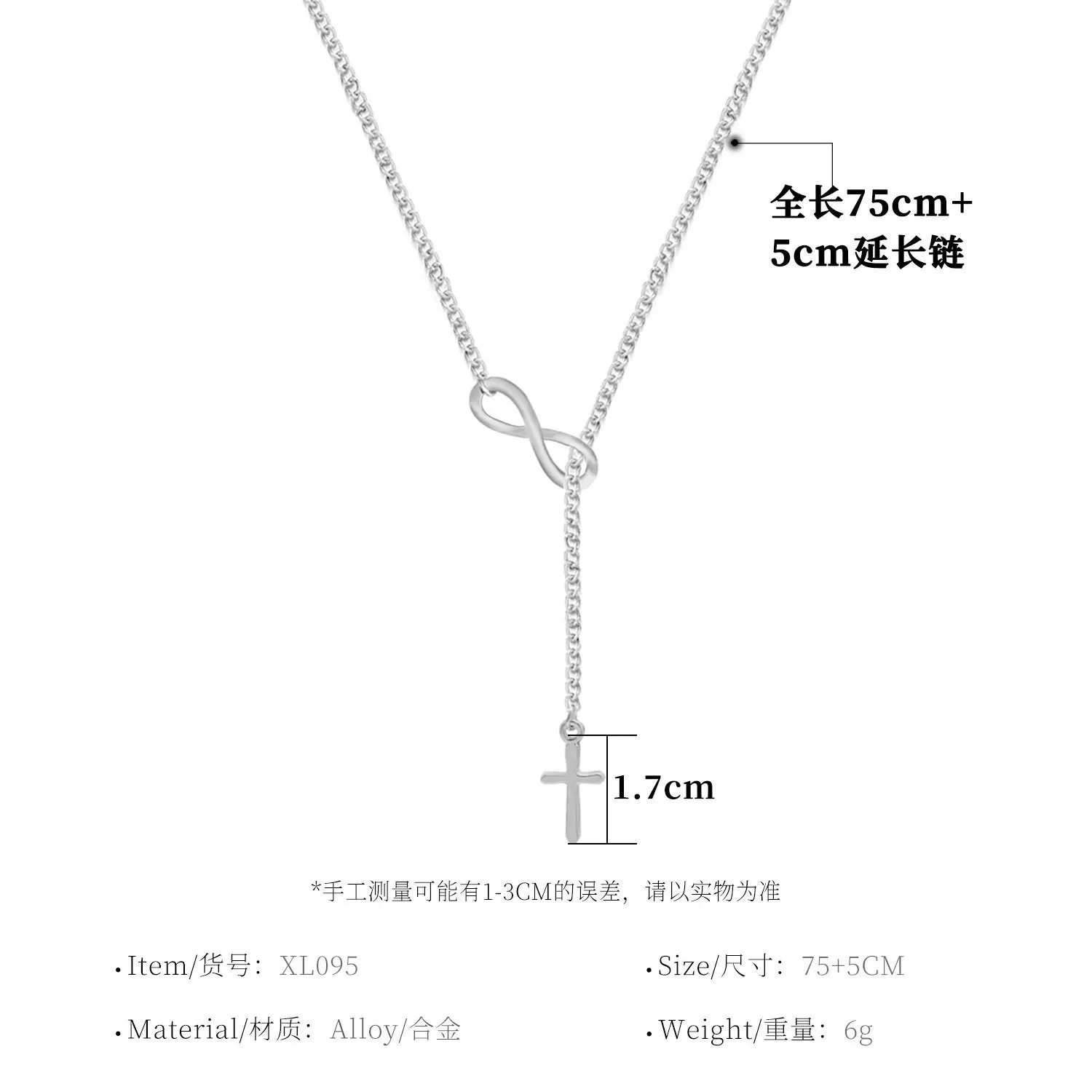 Женское Ожерелье Веселая красота в европейском и американском стиле ручной